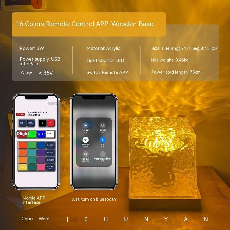 RippleLight Crystal: USB-Powered RGB Ambient Lamp with 16 Colors